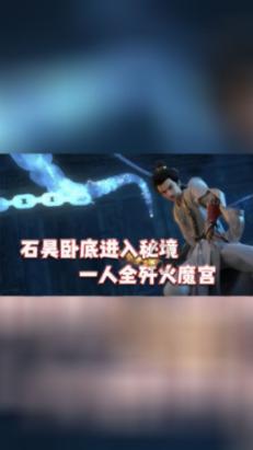逃出可爱儿童房间5