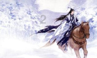 五彩斑斓的线
