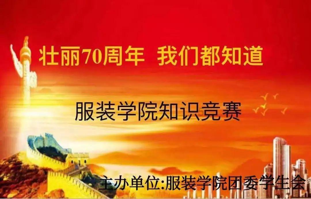 逃离残破的机舱