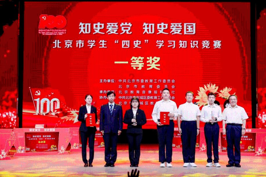 柯南在哪几集变回了工藤新一游戏画面