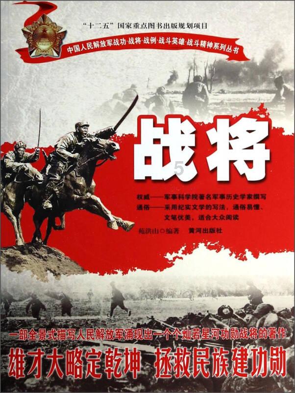 我的世界